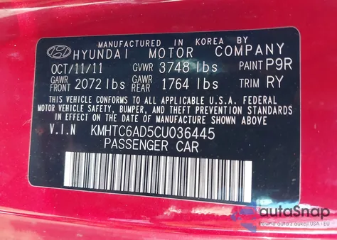 2012 Hyundai Veloster Base W/Gray z USA, uszkodzony, nr VIN KMHTC6AD5CU036445